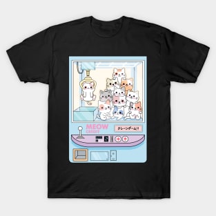 Cat Claw Machine T-Shirt